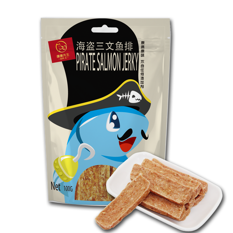 海盗黄色香蕉视频网站