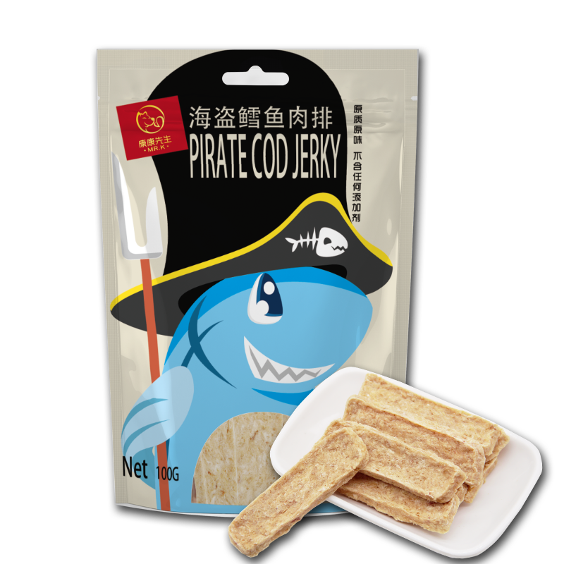 海盗鳕鱼肉排