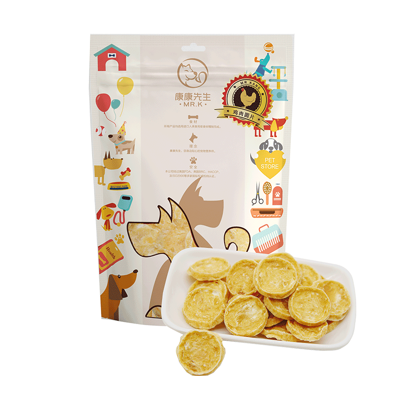 香蕉IOS下载APP视频免费最新
